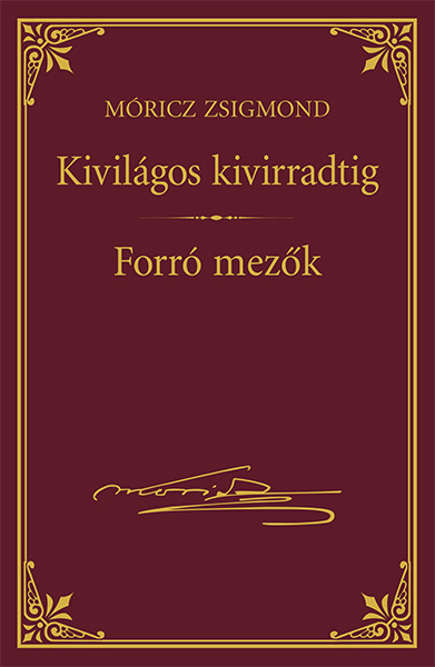 borító: Kivilágos kivirradtig - Forró mezők>