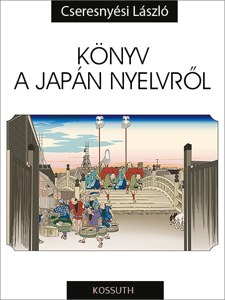 borító: Könyv a japán nyelvről>