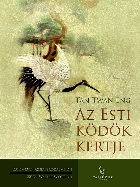 borító: Az esti ködök kertje>