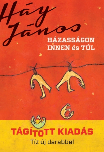 borító: Házasságon innen és túl>