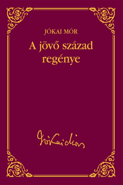 borító: A jövő század regénye>