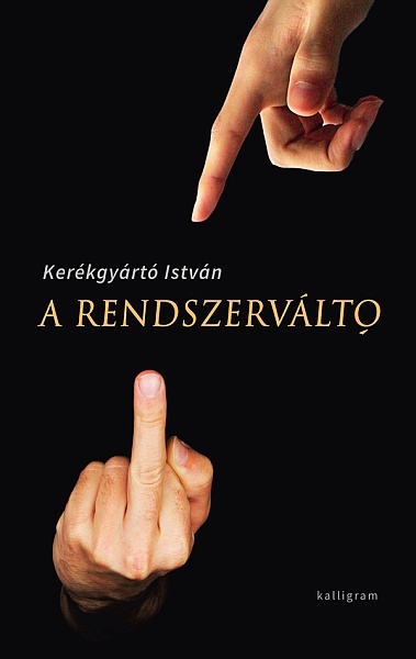 borító: A rendszerváltó>