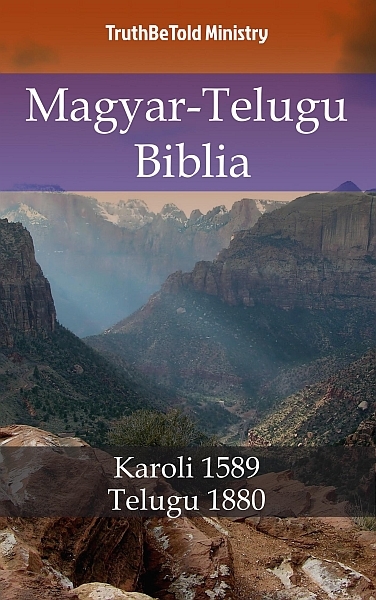 borító: Magyar-Telugu Biblia>