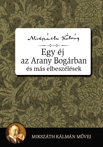 borító: Egy éj az Aranybogárban és más elbeszélések>