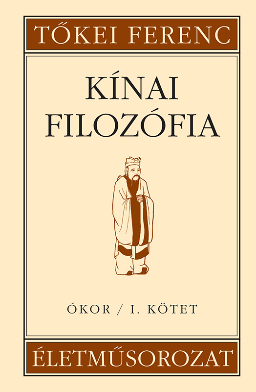 borító: Kínai filozófia 1.>