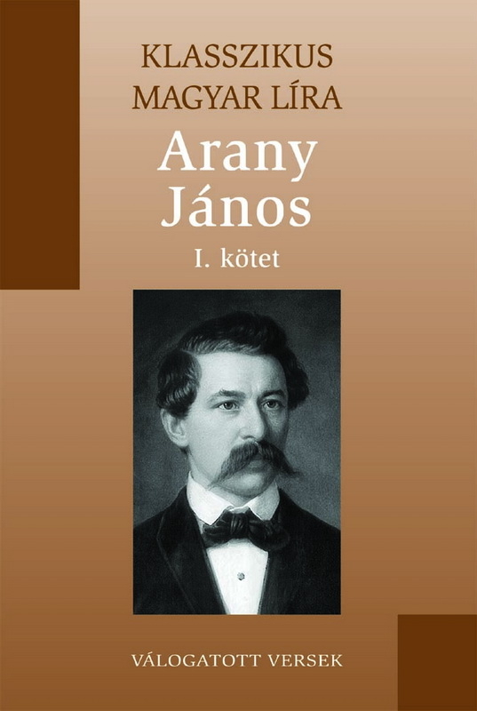 borító: Arany János versei 1. kötet>