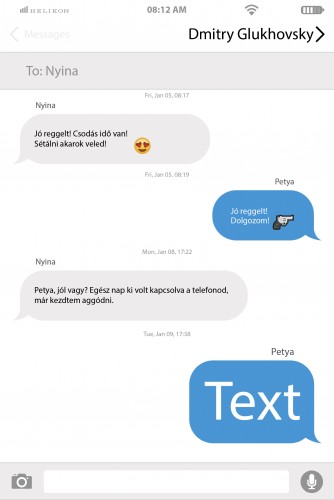 borító: Text>